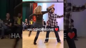 Круто