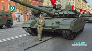 Новости Старого Оскола от 16 мая