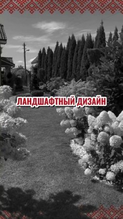 Переводим со строительного на понятный