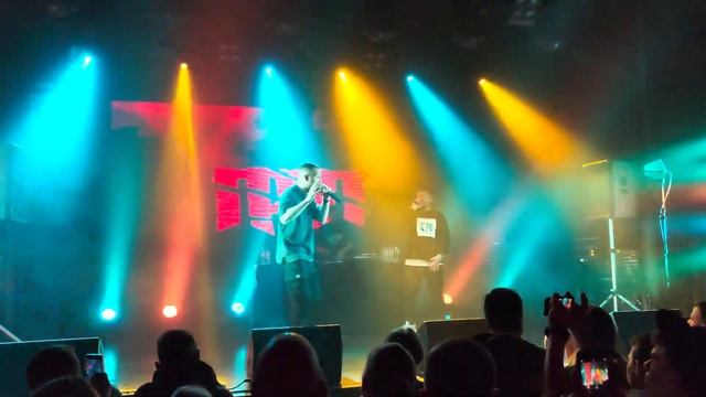 ГРОТ - Влюбись  Санкт-Петербург 02.04.2023