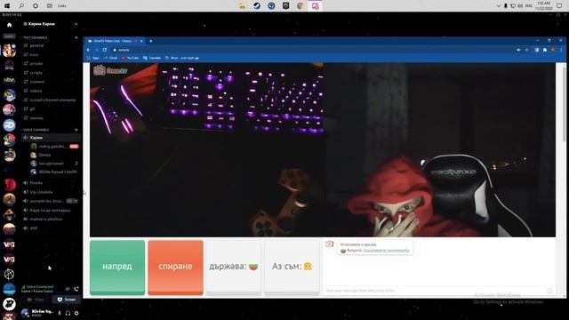 Вихрен в ОМЕ смотреть онлайн