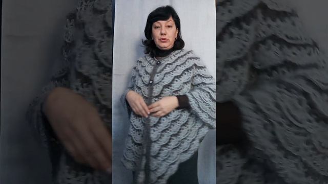 28.02.25г. Пуховая накидка. Для заказа 8-950-772-3485 пишите на в? смотреть онлайн