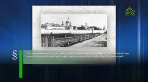 Этот день в истории. 17 мая