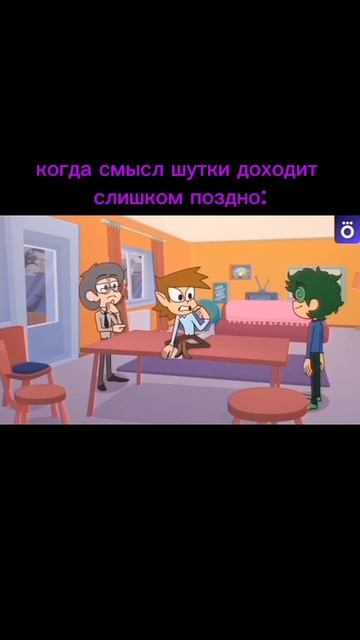 Муд 13 карт 4 серия #13карт #вару #куромаку #пик #зонтик #данте #габриэль #ромео #феликс #хочуврек смотреть онлайн