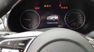 Устаеовка гбо на Kia Seltos в Перми.