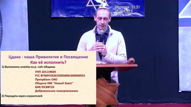 Молитесь же так... 16.05.20 смотреть онлайн