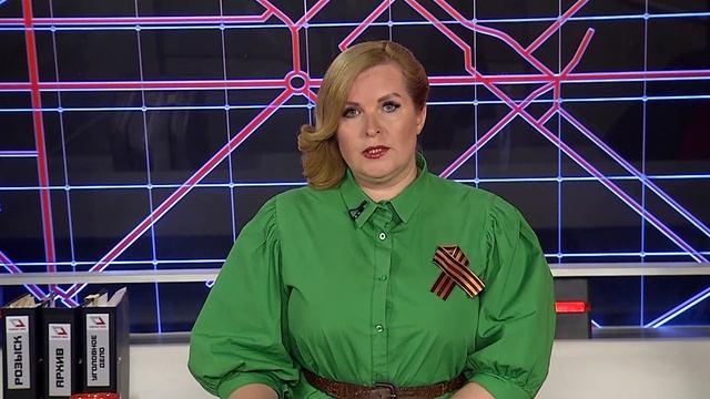 Программа Судный день от 13.05.24 (16+) смотреть онлайн