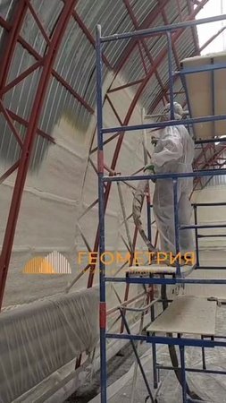 Утепление каркасного ангара Шлем