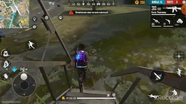 пытаюсь занять топ один лутая только вышки. Free Fire. смотреть онлайн