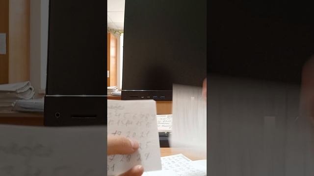 отрывной календарь