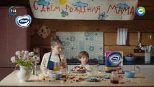 Реклама туалетной бумаги Zewa (2024)