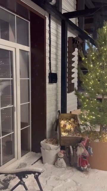 Новогодний Сибирский бычок. смотреть онлайн