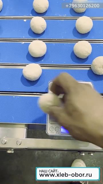 Делитель округлитель смотреть онлайн