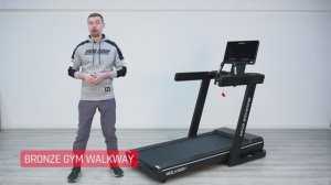 Обзор коммерческой беговой дорожки BRONZE GYM WALKWAY