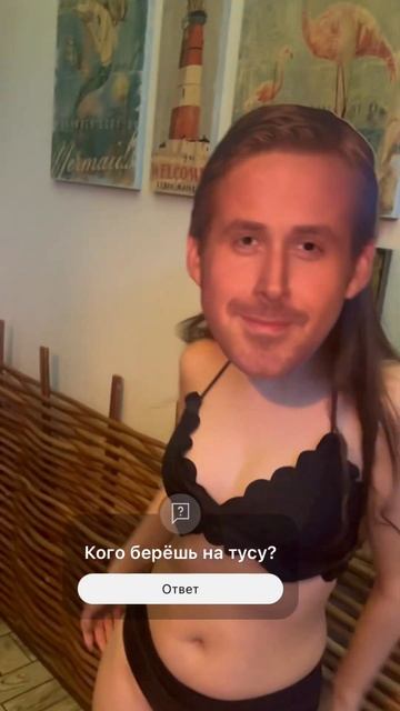 Знаменитости отдыхают в русской бане смотреть онлайн