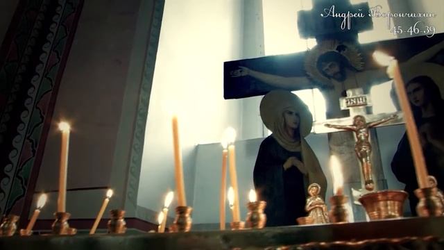 Алексей и Надежда смотреть онлайн