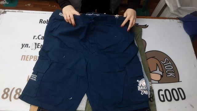 1803(66Г)Шорты/бриджи муж/жен Aldi СТОК Германия) смотреть онлайн