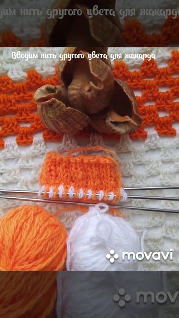 как я вяжу легкий жаккард в носочках. смотреть онлайн