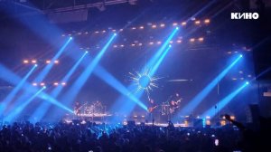 Кино - Звезда по имени Солнце (Вологда 2024)