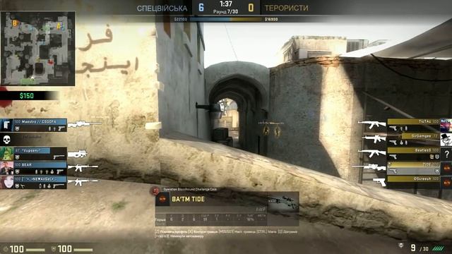 Kennys тихо курит в сторонке ) смотреть онлайн