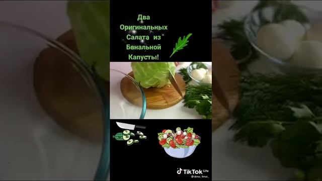 18 марта 2021 г. смотреть онлайн