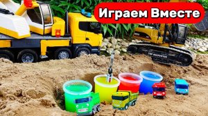 Машинки мультики 🚗 Экскаватор и Машинки играют с цветами 🚗 Машинки для детей