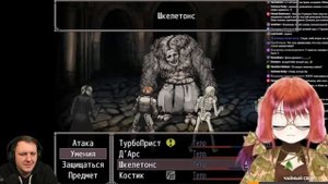 Видео по лору Fear and Hunger плавно перетекающее в подкаст | Реакция