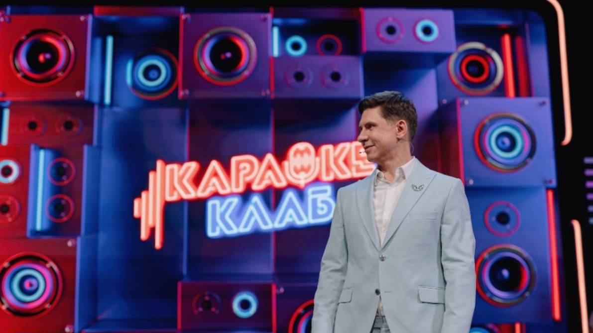 🎤КАРАОКЕ КЛАБ — самое яркое шоу года (2025) смотреть онлайн