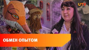 Тепло родного дома. В Уфу приехали артисты из Москвы и Тулы
