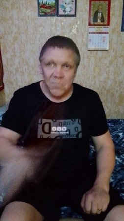 Анекдот 285