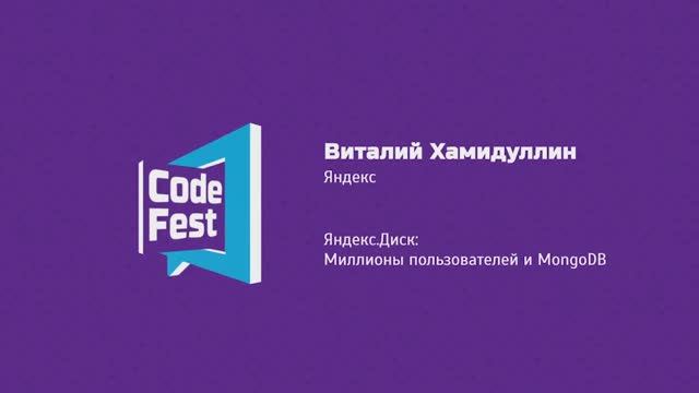 Vitaly Khamidullin (Backend)