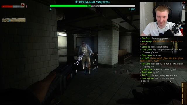 НАЧНЁМ ОХОТУ НА МАНЬЯКА! (Condemned: Criminal Origins) + CS:GO. смотреть онлайн