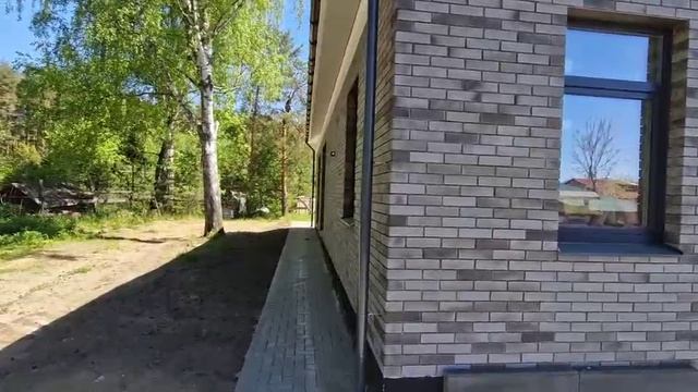 Дом