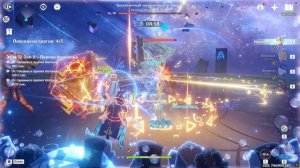 Витая Бездна 16.05.2025 Этаж 12. Все залы