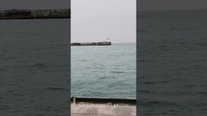 Путешествие камушка в Крыму