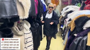 ДУБЛЕНКИ У АЛЬБИНЫ🔥ТУРЦИЯ🇹🇷САМЫЙ БОЛЬШОЙ ВЫБОР И ?