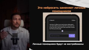 Нейросети - как использовать