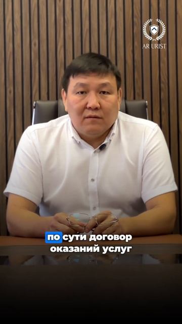 Можно ли продлить регистрацию на основании договора г смотреть онлайн