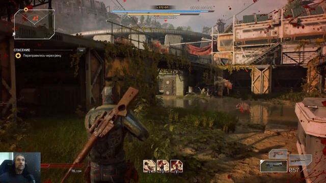 OUTRIDERS прохождение #5 смотреть онлайн