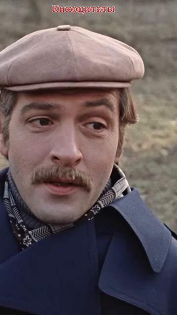 Папка объявился. "Москва слезам не верит" shorts #фильм #кино #shortsvideo смотреть онлайн