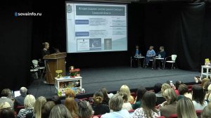 "Десант добра", "Хозяин Земли", ранняя помощь детям с ОВЗ. Неограниченные возможности