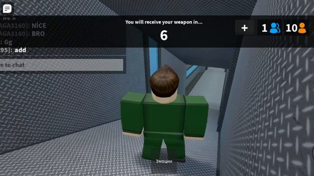 Играю в мурдер мистери хард хор. смотреть онлайн