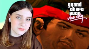 GTA: VICE CITY: #9 СЛОЖНЕЙШАЯ МИССИЯ