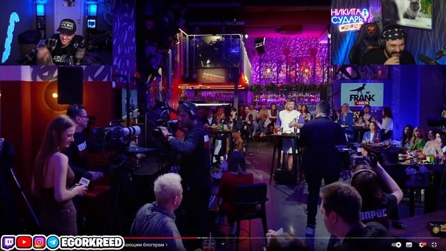 Реакция Егора Крида на девушку с красивой грудью)) Вопрос ребром смотреть онлайн