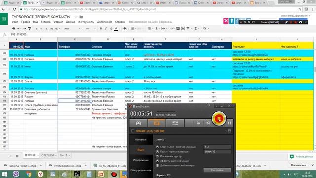Стильный доход для учителя | Юлия Дембицкая смотреть онлайн
