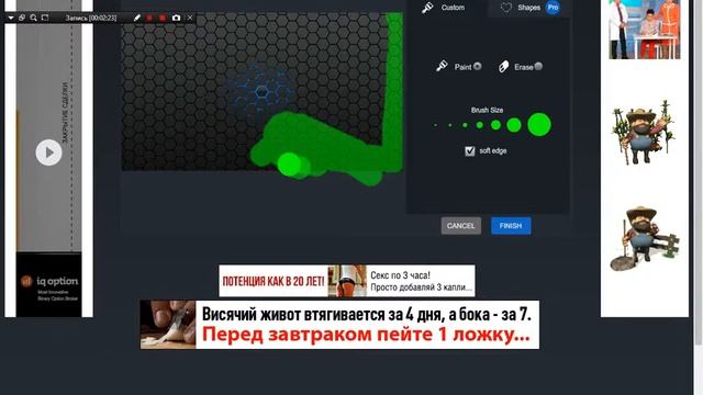 Как быстро и скоро без программ можно сделать шапку на ютуб.