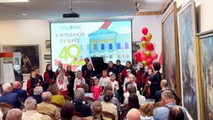 Юбилей Керченской Картинной галереи
16.05.2025