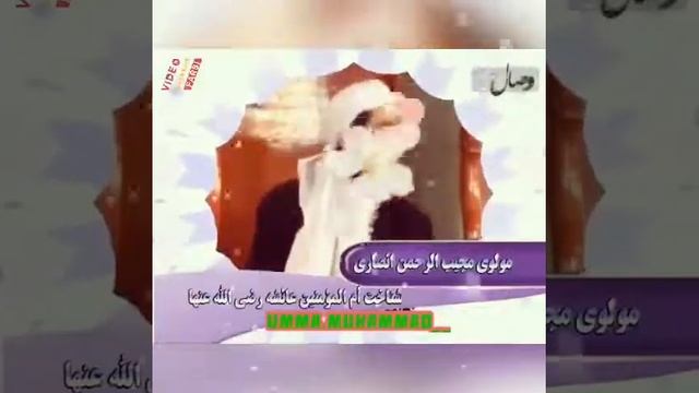 21 июля 2019 г. смотреть онлайн