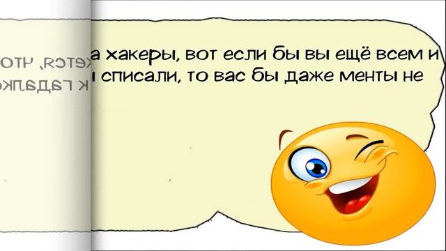На пороге стоит соседка в одних трусиках - Смешные ане? смотреть онлайн