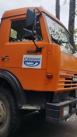 Камаз очень близко